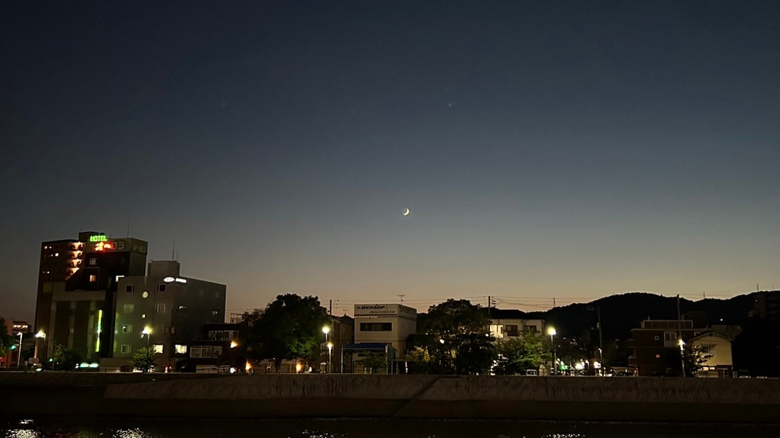 Best Bars in Hiroshima: Discover the City’s Top Nightlife Spots