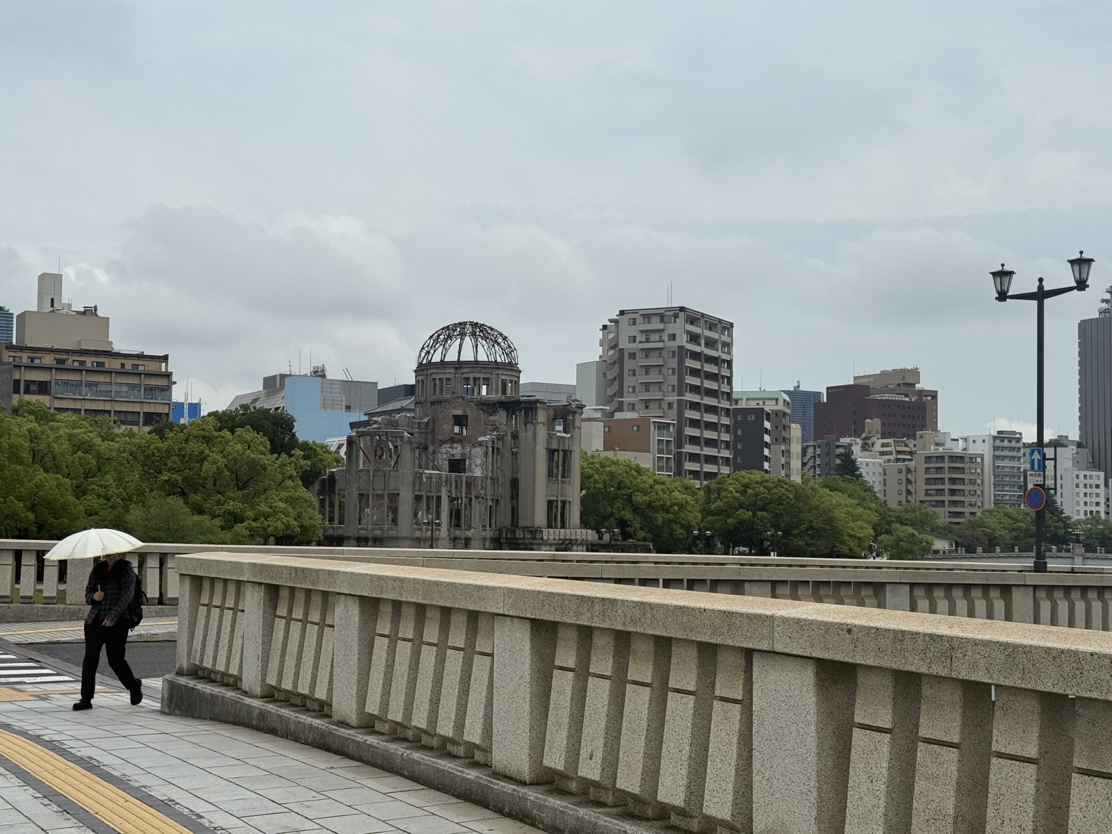 Discovering the Genbaku Dome in Hiroshima: A Symbol of Peace and Resilience