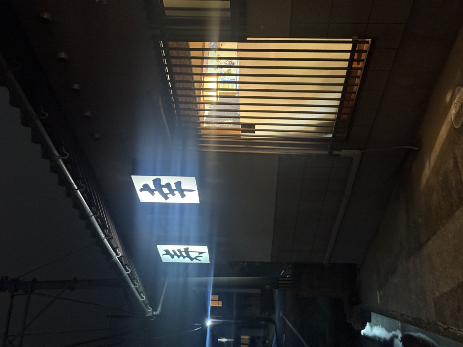 Drinking Alone in Hiroshima: Where to Sit at the Bar