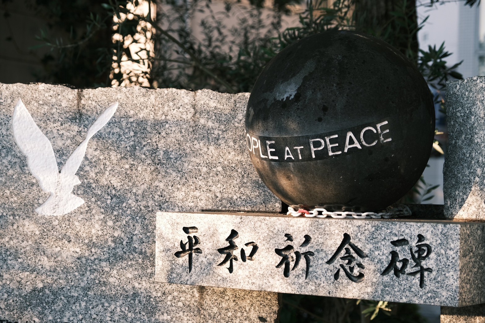 Hiroshima Culture Trip: Discover the Heart of Japan’s Historic and Modern Charm