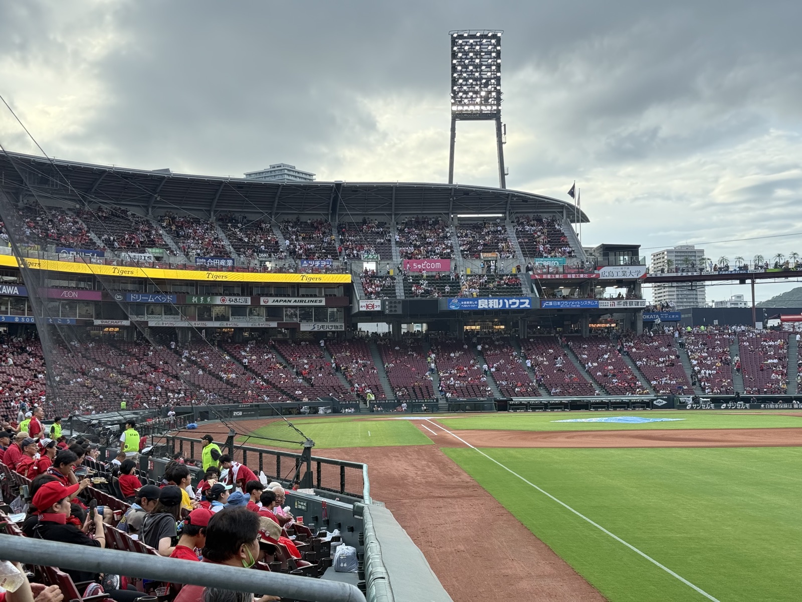 Mazda Zoom-Zoom Stadium during a Hiroshima Carp home game