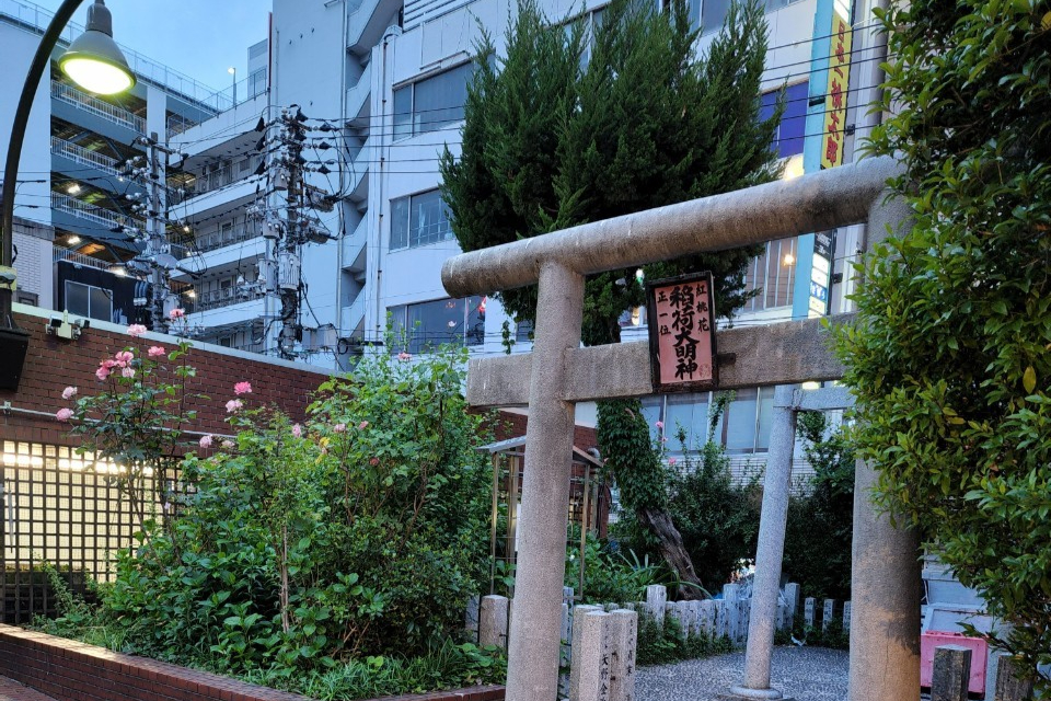 Hiroshima History: Definition and Cultural Significance