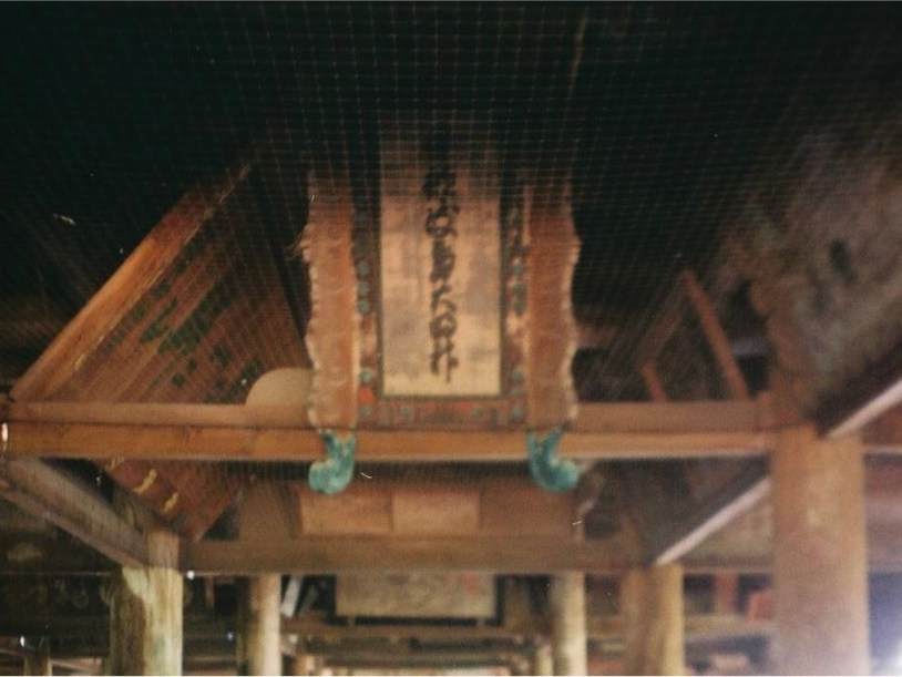 Hiroshima History Facts: A Journey Through Time