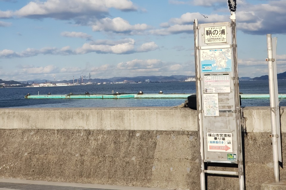 Hiroshima Hotel with Private Onsen: The Ultimate Relaxation Experience