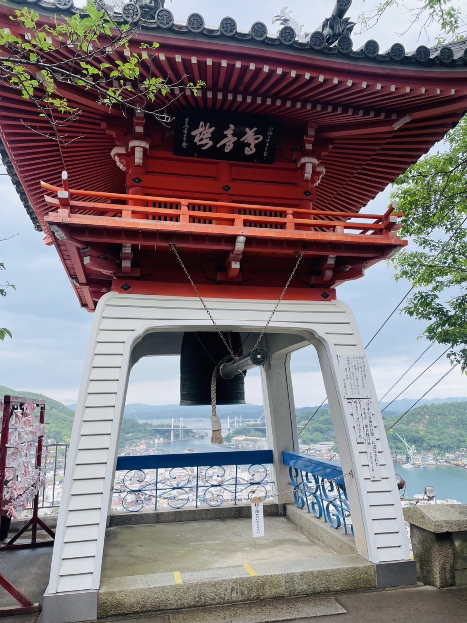 Hiroshima in July: End of Rainy Season Into Summer