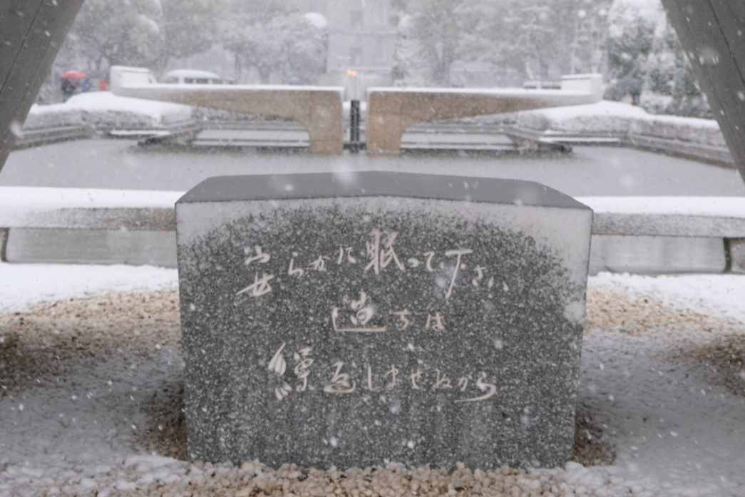 Hiroshima’s People and Their Shadows: A Journey Through Resilience and HopeThe Shadows of Hiroshima: A City’s Unbreakable Spirit