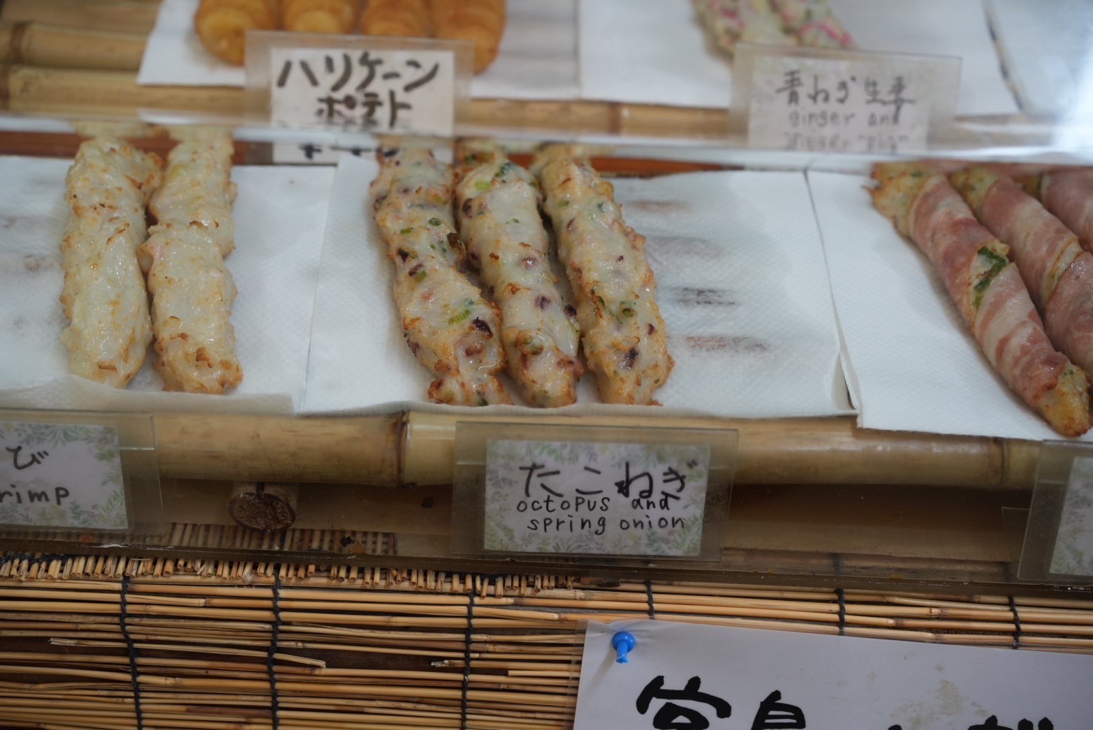 Hiroshima Street Food: A Local’s Guide to Must-Try Delicacies