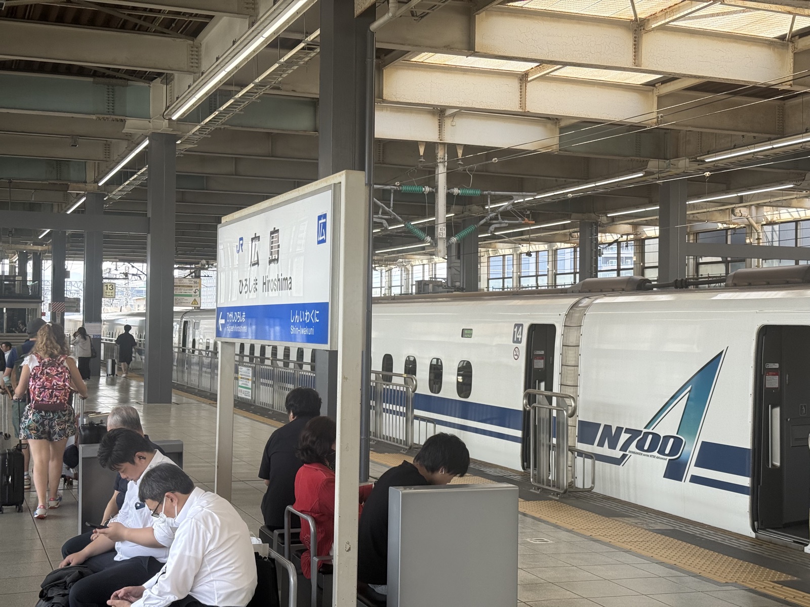 Hiroshima to Osaka by Shinkansen: The Ultimate Guide for a Smooth Journey