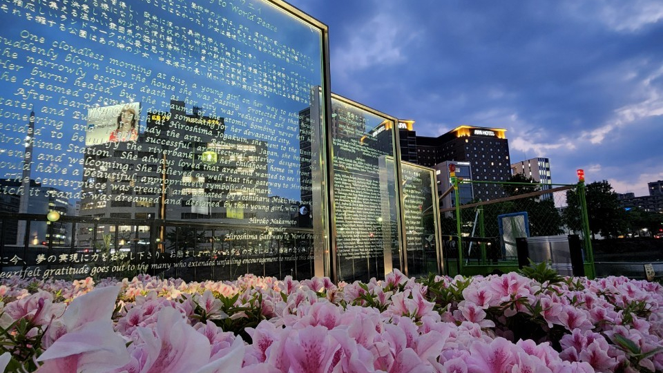 Hiroshima Travel Tips: Your Ultimate Guide to an Unforgettable Trip