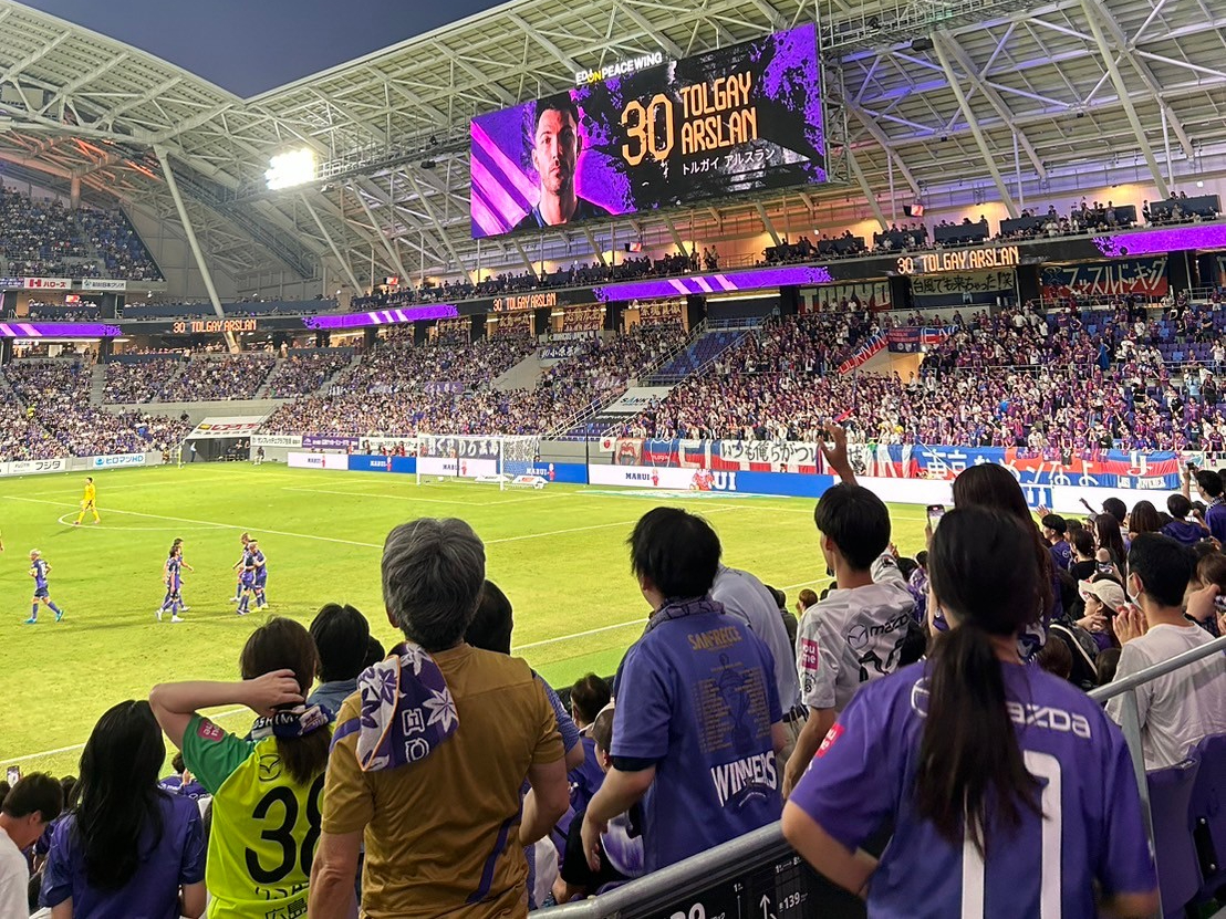 Sanfrecce Hiroshima and the Transfer Market: A Deep Dive into Their StrategyUnderstanding Sanfrecce Hiroshima’s Approach to the Transfer Market